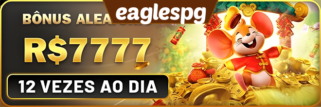 Mina Misteriosa